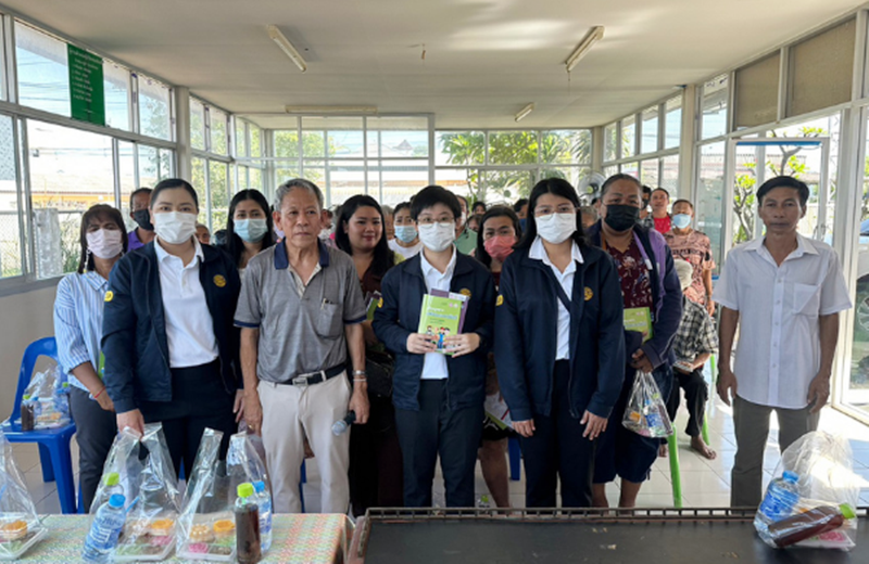 สำนักงานบังคับคดีจังหวัดสมุทรสาคร จัดโครงการส่งเสริมพื้นที่ปลอดการบังคับคดี (Execution-free area Project)